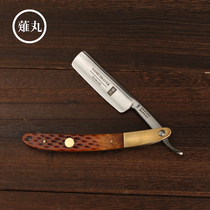 Japan imported ox bone handle vintage razor razor razor retro Shaver eyebrow eyebrow one-piece shaving knife