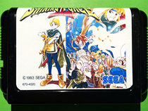 Sega md Chinese game Light and Dark Ancient seal fully integrated chip memory