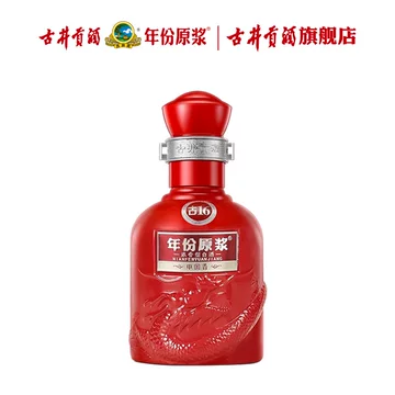 古井16年份原浆-古井16年份原浆促销价格、古井16年份原浆品牌- 淘宝