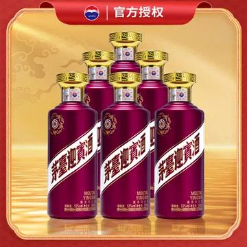 茅台迎宾酒（紫） – D&D Liquor