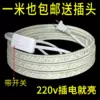 Товары от 缘木轩灯具旗舰店