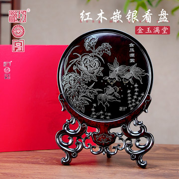 値下げ中国美術　書道品　紅木銀線象嵌入筆頭 红木嵌银看盘-红木嵌银看盘促销价格、红木嵌银看盘品牌- 淘宝