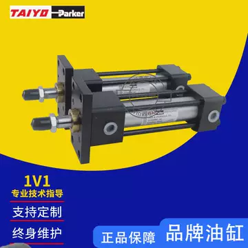 70H-8R2SD40CB900-AB00 TAIYO TAIYO ユアツシリンダ 70H-8R2SD40CB900-AB00 HBR2SD040CB 140H-8R2SD40CB900-AB00 TAIYO TAIYO ユアツシリンダ 140H