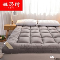 Pad cotton thickened bed mat Household tatami single double 1 5m1 8mx2 0 mattress Student dormitory