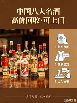 酒茅台五粮液-酒茅台五粮液促销价格、酒茅台五粮液品牌- 淘宝