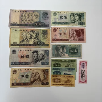 第一、ニ、三、四版人民幣記念　旧版　　金幣　ミニチュア記念章　記念幣 第一、ニ、三、四版人民幣記念 旧版 コイン 金幣 ミニチュア記念