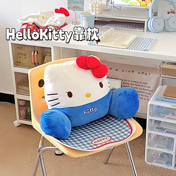 HelloKitty软包电竞椅-HelloKitty软包电竞椅促销价格、HelloKitty软包
