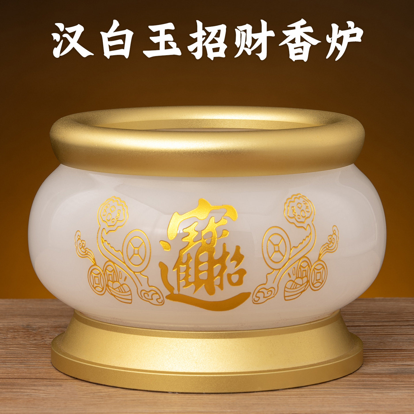 天然汉白玉香炉-天然汉白玉香炉促销价格、天然汉白玉香炉品牌- 淘宝