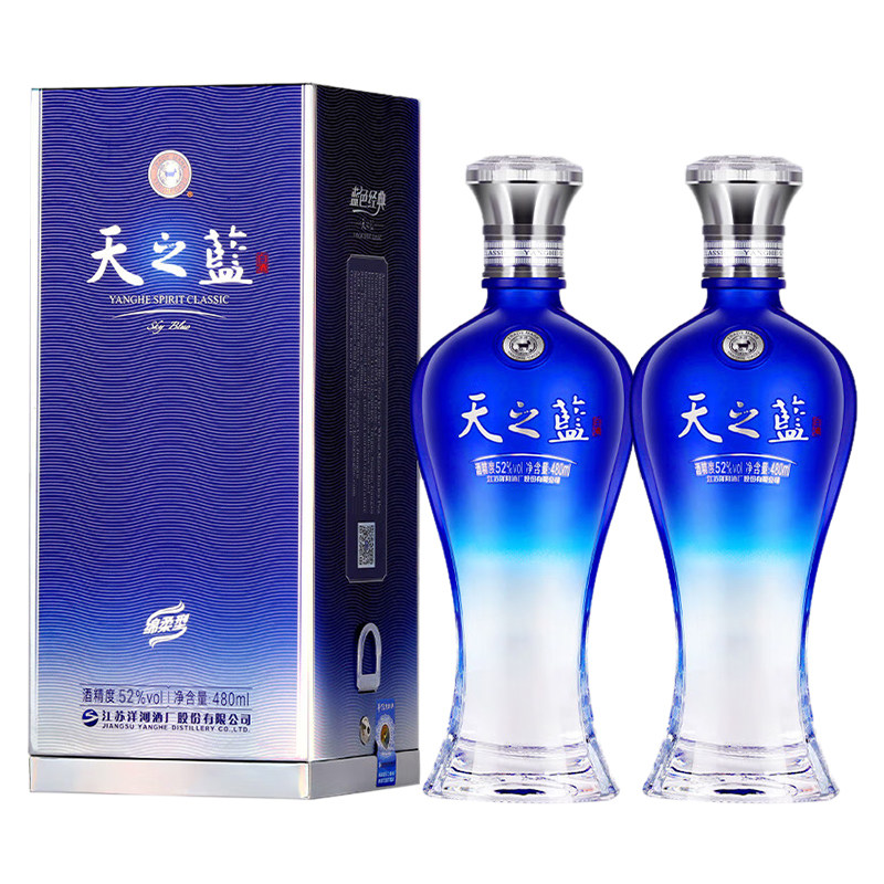 天之蓝52度480ml-天之蓝52度480ml促销价格、天之蓝52度480ml品牌- 淘宝