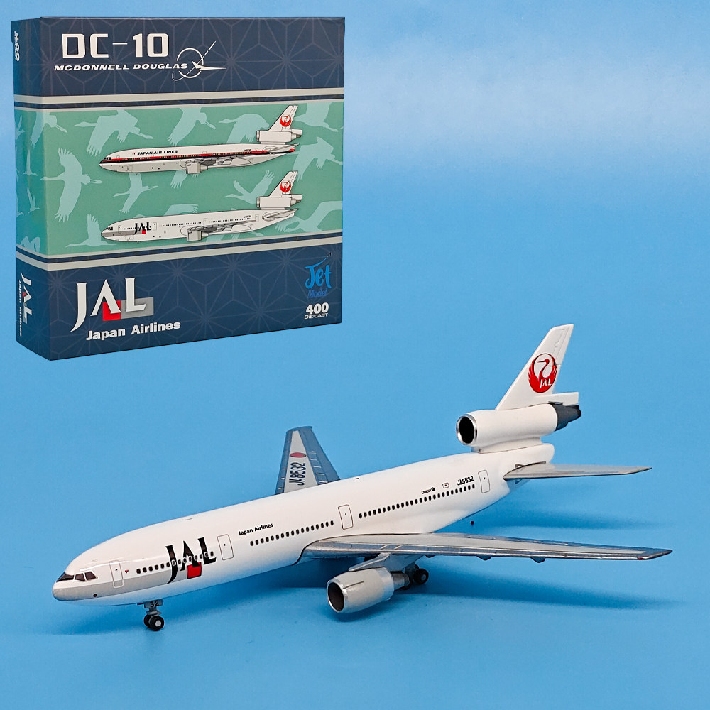 日本航空飞机模型-日本航空飞机模型促销价格、日本航空飞机模型品牌- 淘宝