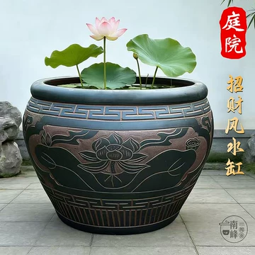 荷花缸大缸-荷花缸大缸促销价格、荷花缸大缸品牌- 淘宝