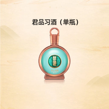 习酒君品白酒-习酒君品白酒促销价格、习酒君品白酒品牌- 淘宝