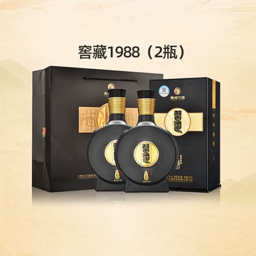 君品习酒53度-君品习酒53度促销价格、君品习酒53度品牌- 淘宝