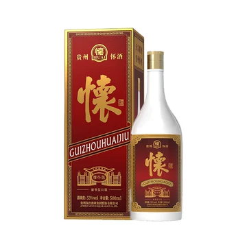 国台酒500ml-国台酒500ml促销价格、国台酒500ml品牌- 淘宝