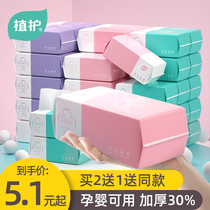 Implant wash face towels Thickened Extraction Style Disposable Face Towels Cotton Soft Towel Wash Face Towels DRUM STYLE MAKEUP COTTON
