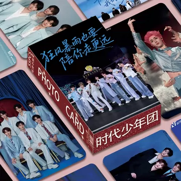 宋亚轩生日纪念套装小卡-宋亚轩生日纪念套装小卡促销价格、宋亚轩生日