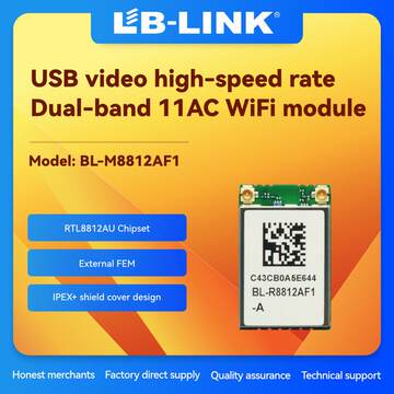 Rtl8912au Module realtek rtl8812au-realtek rtl8812au促销价格、realtek rtl8812au品牌 - 淘宝