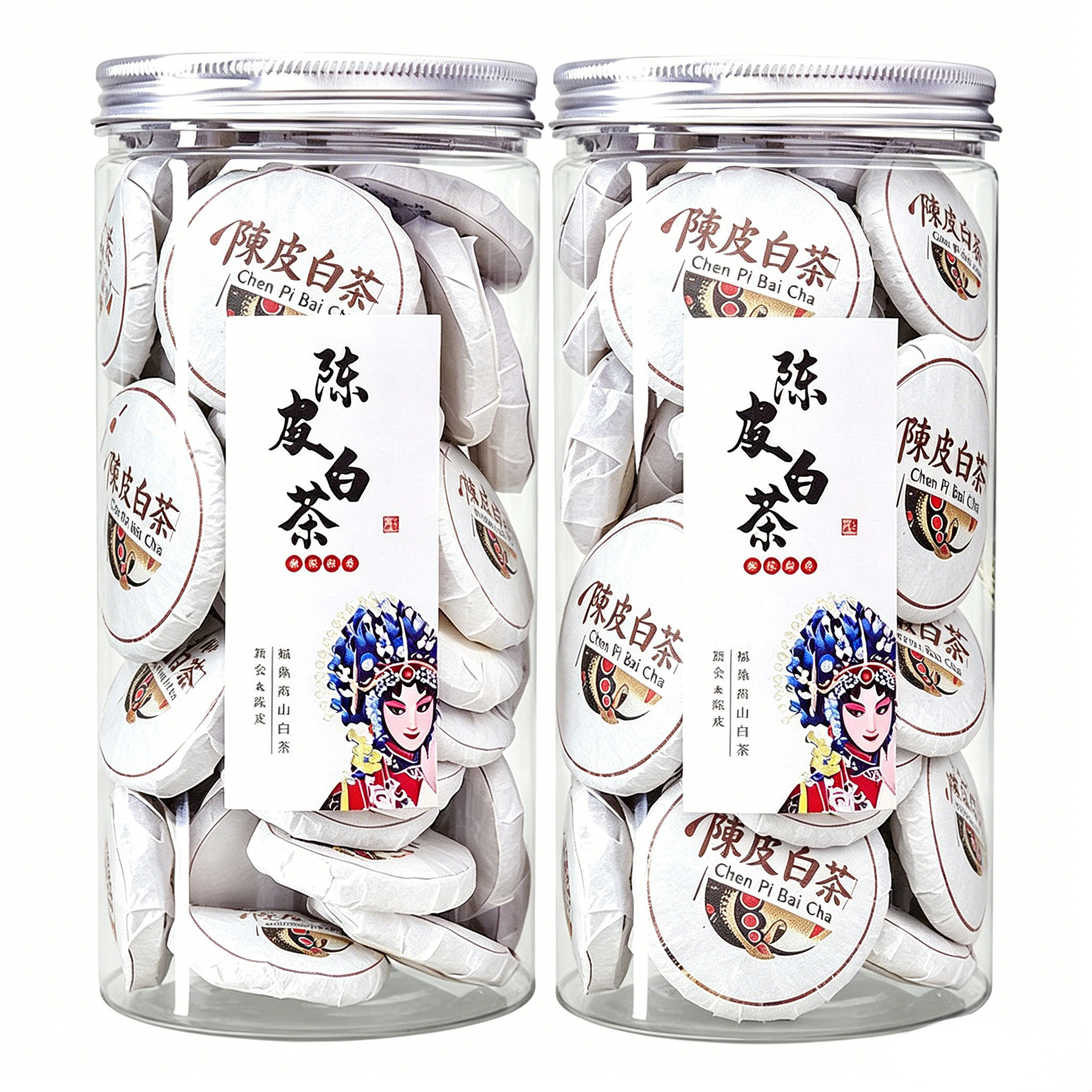 陳皮白茶 2017 陳皮白茶 2017 陈皮白茶2017-陈皮白茶2017促销价格