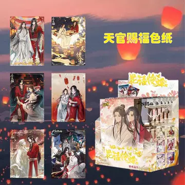 花语怜蝶色纸-花语怜蝶色纸促销价格、花语怜蝶色纸品牌- 淘宝