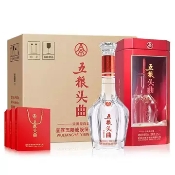 五粮液52度浓香型白酒500ml-五粮液52度浓香型白酒500ml促销价格