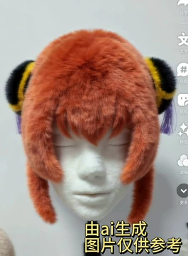 银魂-银魂促销价格、银魂品牌- 淘宝