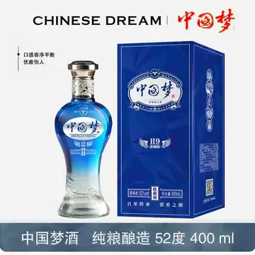 濃香型白酒 中国梦ギフトボックスセット アルコ一ル分52度500ml 未開栓品 濃香型白酒 中国梦ギフトボックスセット アルコ一ル分52度500ml