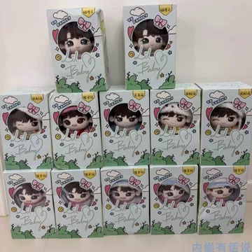 TF四代陈奕恒全套娃衣-TF四代陈奕恒全套娃衣促销价格、TF四代陈奕恒