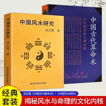 古代皇帝印章 古代皇帝印章-古代皇帝印章促销价格、古代皇帝印章品牌- 淘宝