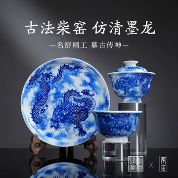 刘建锋窑青花盖碗-刘建锋窑青花盖碗促销价格、刘建锋窑青花盖碗品牌- 淘宝