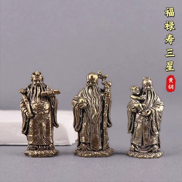 铜福禄寿三星-铜福禄寿三星促销价格、铜福禄寿三星品牌- 淘宝