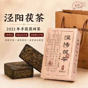 500g口粮黑毛茶-500g口粮黑毛茶促销价格、500g口粮黑毛茶品牌- 淘宝