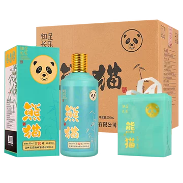 醤香型白酒　熊猫　酒精度53% 100ml✖️5 贵州熊猫酒53度酱香型-贵州熊猫酒53度酱香型促销价格、贵州熊猫