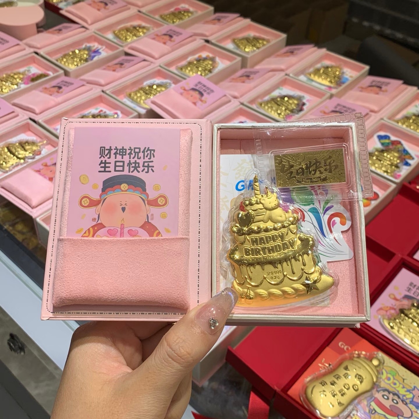 那些我真正发出的生日祝福感谢消息，和它们背后的时刻, image size:1440x1440