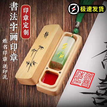 中国美術 印章 印材 三件(A292) 中国美術 印章 印材 三件(A292) O1CN01U734it2MIkIvWPiHU_!!0-