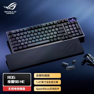 ROG夜魔98HE三模键盘-ROG夜魔98HE三模键盘促销价格、ROG夜魔98HE三模