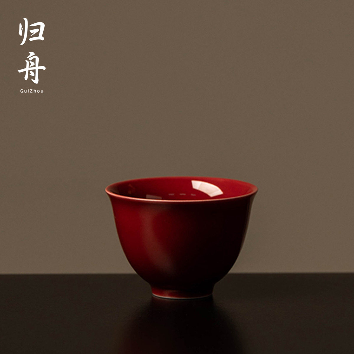 清時代　郎窯紅釉碗　紅釉開片内白釉碗　豇豆紅釉茶盞 深腹碗(F-144) 郎窑红-郎窑红促销价格、郎窑红品牌- 淘宝
