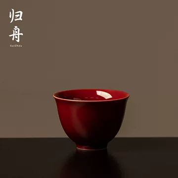 郎窑红-郎窑红促销价格、郎窑红品牌- 淘宝