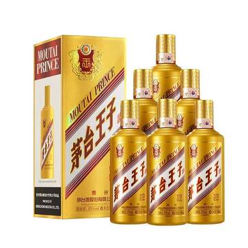 贵州茅台酒53度酱香型-贵州茅台酒53度酱香型促销价格、贵州茅台酒53度