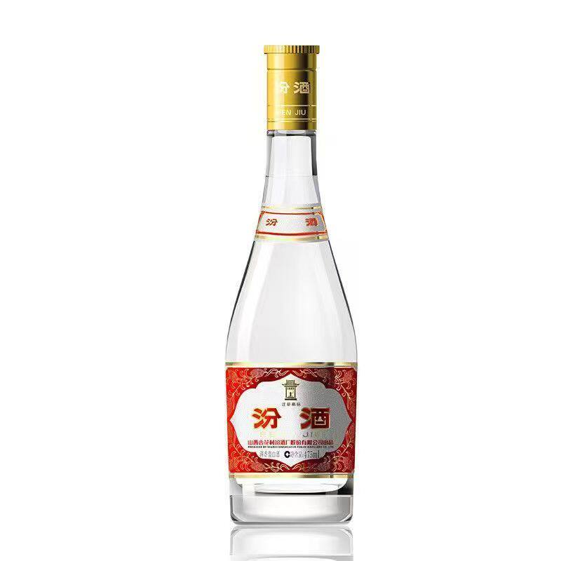 杏花村青花汾酒53度-杏花村青花汾酒53度促销价格、杏花村青花汾酒53度