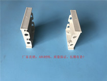 2 Price splitter holder card slot two slot slot optical splitter bracket housing