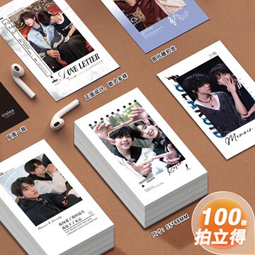 陈奕恒生日小卡-陈奕恒生日小卡促销价格、陈奕恒生日小卡品牌- 淘宝