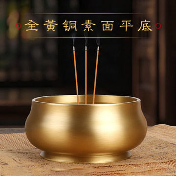 纯铜观音香炉-纯铜观音香炉促销价格、纯铜观音香炉品牌- 淘宝