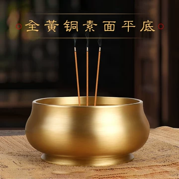 纯铜观音香炉-纯铜观音香炉促销价格、纯铜观音香炉品牌- 淘宝