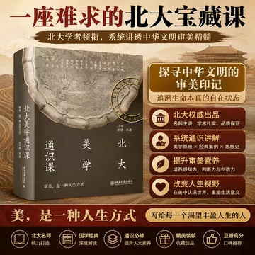 康熙宁静致远拓片-康熙宁静致远拓片促销价格、康熙宁静致远拓片品牌- 淘宝