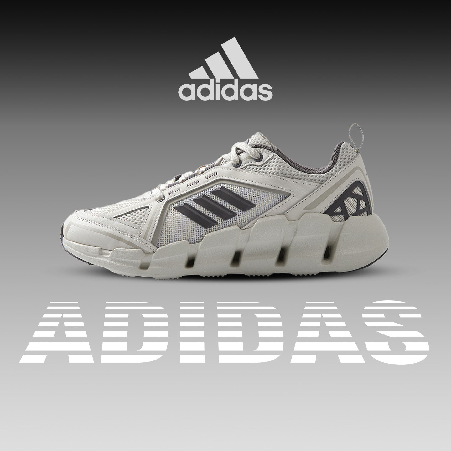 adidas清风4.0跑鞋-adidas清风4.0跑鞋促销价格、adidas清风4.0跑鞋品牌