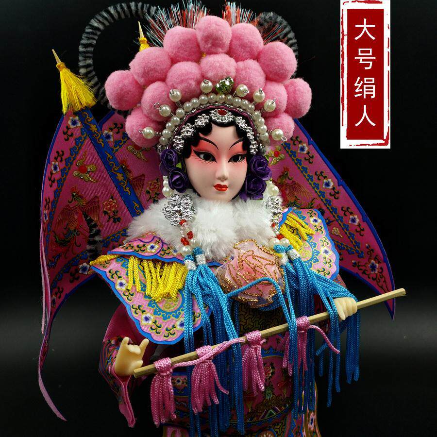 d❌ 唐人坊❌ 　楊貴妃　人形 唐人坊杨贵妃绢人-唐人坊杨贵妃绢人促销价格、唐人坊杨贵妃绢人品牌- 淘宝