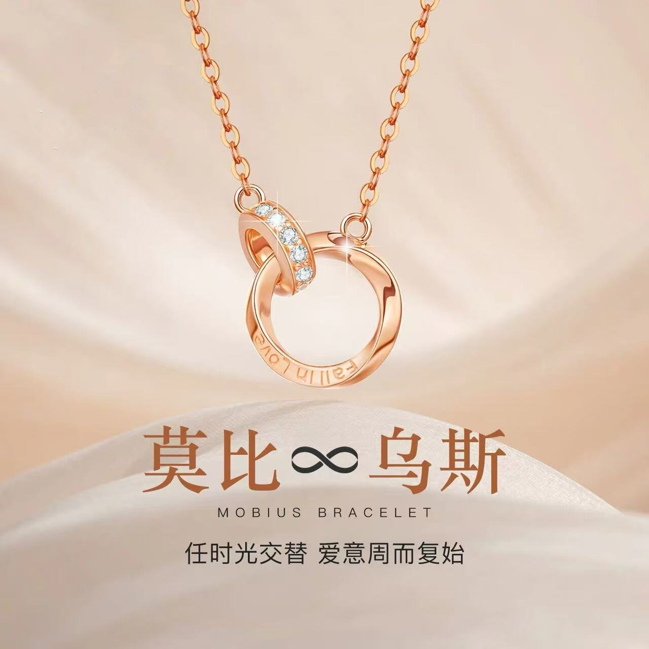 周大福　18Kネックレス 周大福18K金项链-周大福18K金项链促销价格、周大福18K金项链品牌- 淘宝