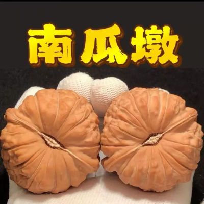 平谷南瓜墩文玩核桃-平谷南瓜墩文玩核桃促销价格、平谷南瓜墩文玩核桃