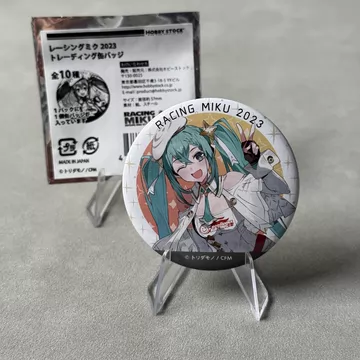 赛车初音吧唧-赛车初音吧唧促销价格、赛车初音吧唧品牌- 淘宝