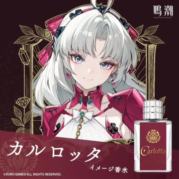 鸣潮Anideal菲比香-鸣潮Anideal菲比香促销价格、鸣潮Anideal菲比香品牌